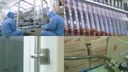 医药生产线视频素材下载,高清实拍医药生产线视频素材模板